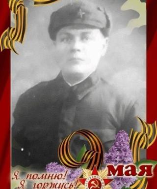Альгин Павел Ильич