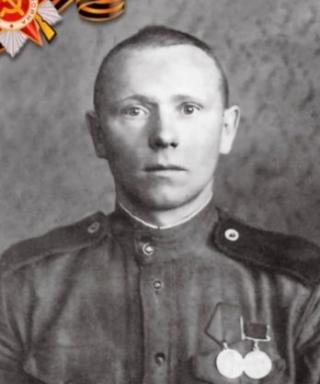 Мозилов Василий Васильевич