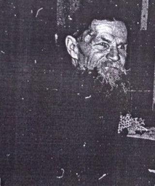 Ковригин Федор Герасимович