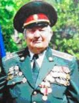 Гончаров Михаил Васильевич