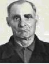 Дмитренко Фёдор Стефанович