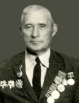 Колбаса Василий Дмитриевич