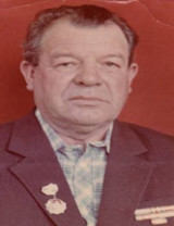 Задов Михаил Иванович