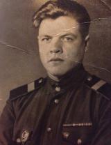 Третьяков Виктор Павлович