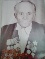 Бобров Анатолий Петрович