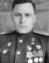 Бельский Алексей Ильич