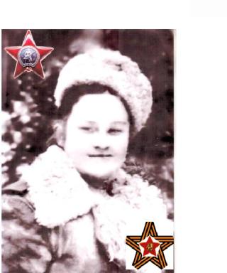 Комова Юлия Михайловна