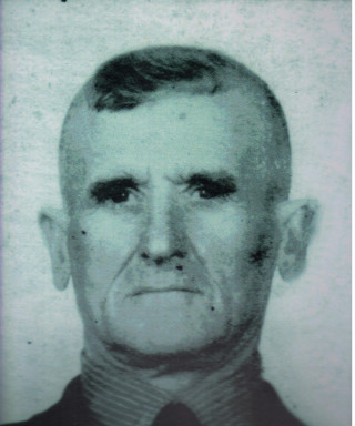 Недава Мартын Терентьевич