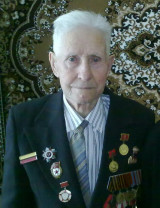 Мачехин Алексей Иванович