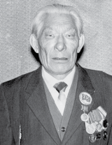 Андреев Аркадий Филатович