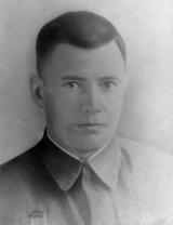 Питерских Александр Григорьевич