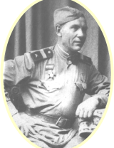 Анистратенко Кирилл Антонович