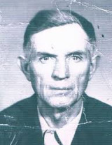 Голубь Иван Иванович