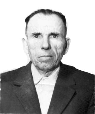 Ситник Герасим Петрович