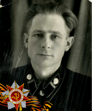 Знаменский Борис Иванович