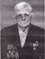 Гладков Дмитрий Савельевич