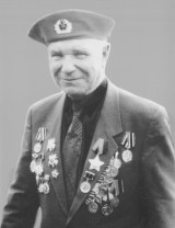 Семенов Петр Андреевич