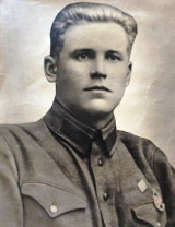 Стригин Фрол Степанович