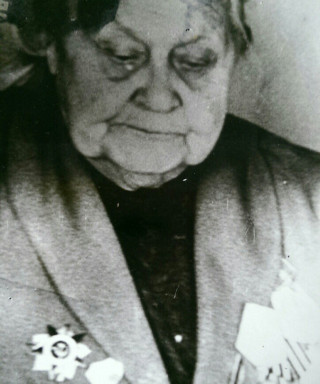 Жердева Елена Васильевна