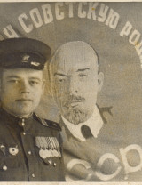 Бармышев Валентин Федорович