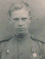 Зобнин Николай Павлович