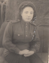 Пугачева Антонина Сергеевна