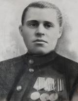 Лёвин Борис Сергеевич