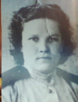 Нуждина Раиса Владимировна