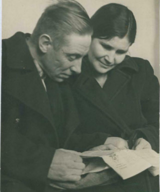 Фролова (Яшина) Лидия Фёдоровна