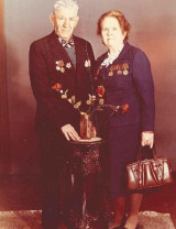 Фомкин Иван Лукьянович