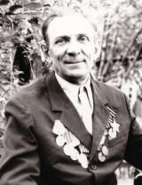 Колесников Иван Алексеевич