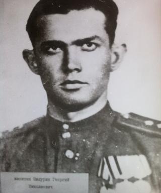 Шишурин Георгий Николаевич