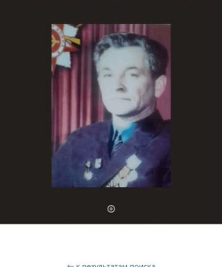 Карасев Михаил Семенович