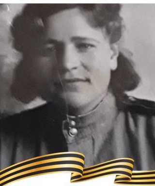 Калтышева Анна Григорьевна