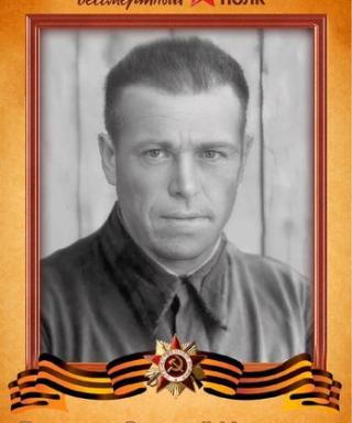 Лохмотов Василий Макарович