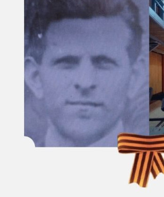 Дудников Николай Демьянович