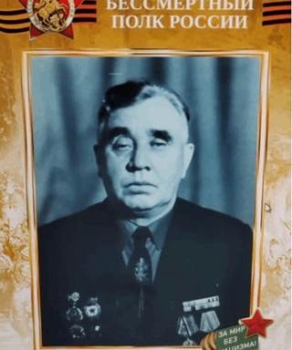 Томилов Григорий Иванович