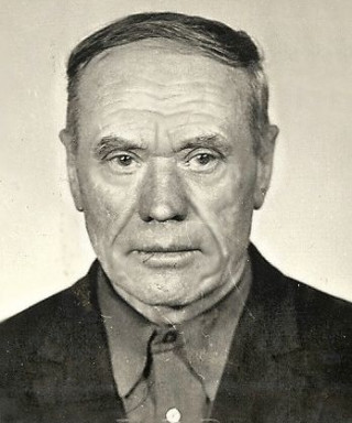 Бутенко Иван Иванович