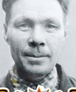 Васильев Евдоким Васильевич