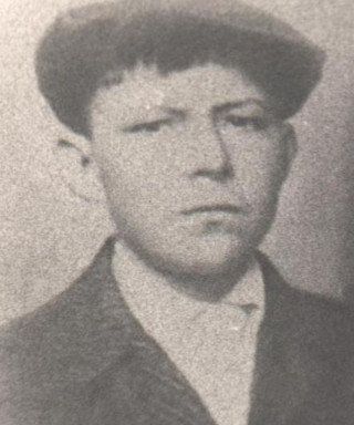 Надин Василий Егорович