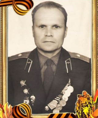 Подмарёв Алексей Павлович