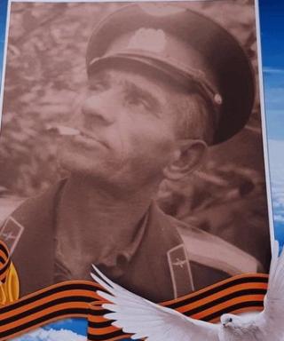 Чернов Алексей Иванович