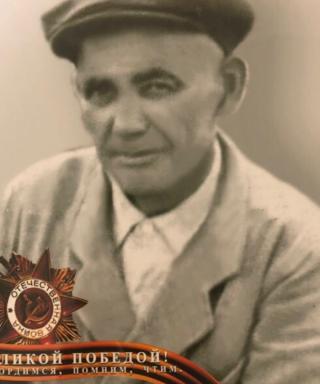 Лисняк Яков Иванович