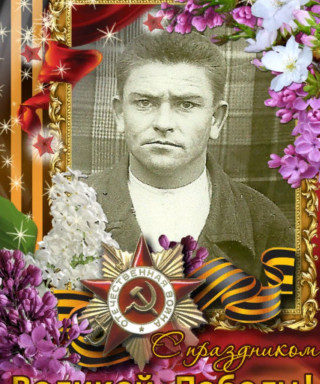 Носков Семен Александрович