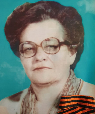 Цыганкова Любовь Петровна