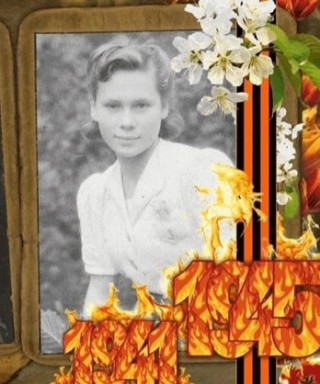 Нефедова Зинаида Даниловна