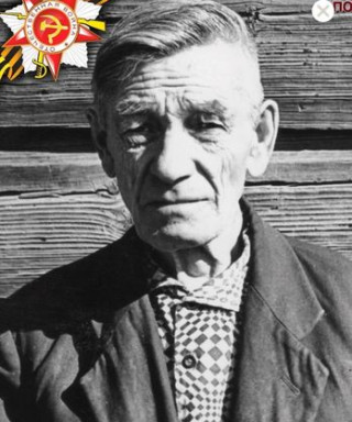 Агеев Федот Фёдорович