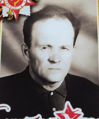 Козлов Иван Петрович