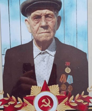 Артеев Василий Сергеевич