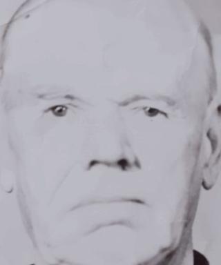 Куревин Иван Игнатьевич